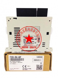 三菱PLC擴展模塊FX2N-4DA改為FX3U-4DA，程序需要如何改？