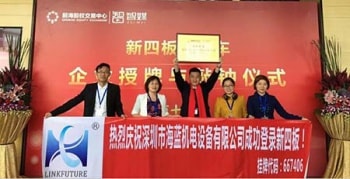 Hello, 四月，三菱電機匠心獨運，海藍機電執著創新