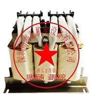 FR-HAL-H15K三菱電抗器,交流電抗器，日本原裝進口